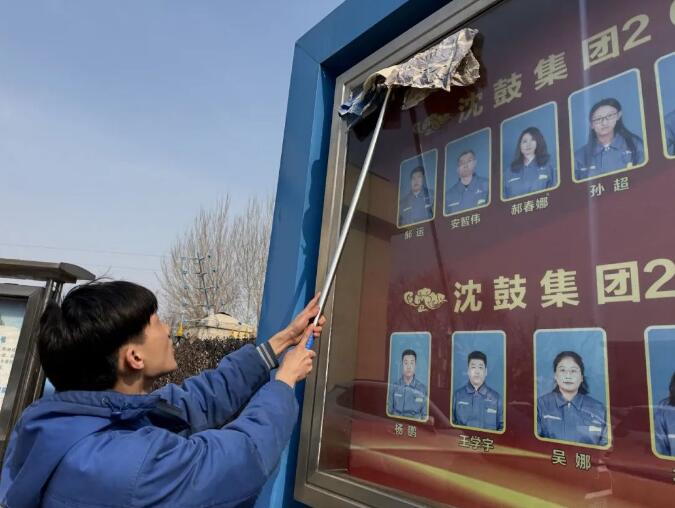 “學(xué)雷鋒·樹(shù)新風(fēng)”,沈鼓集團(tuán)團(tuán)委開(kāi)展團(tuán)員青年主題實(shí)踐活動(dòng) “學(xué)雷鋒·樹(shù)新風(fēng)”,沈鼓集團(tuán)團(tuán)委開(kāi)展團(tuán)員青年主題實(shí)踐活動(dòng)