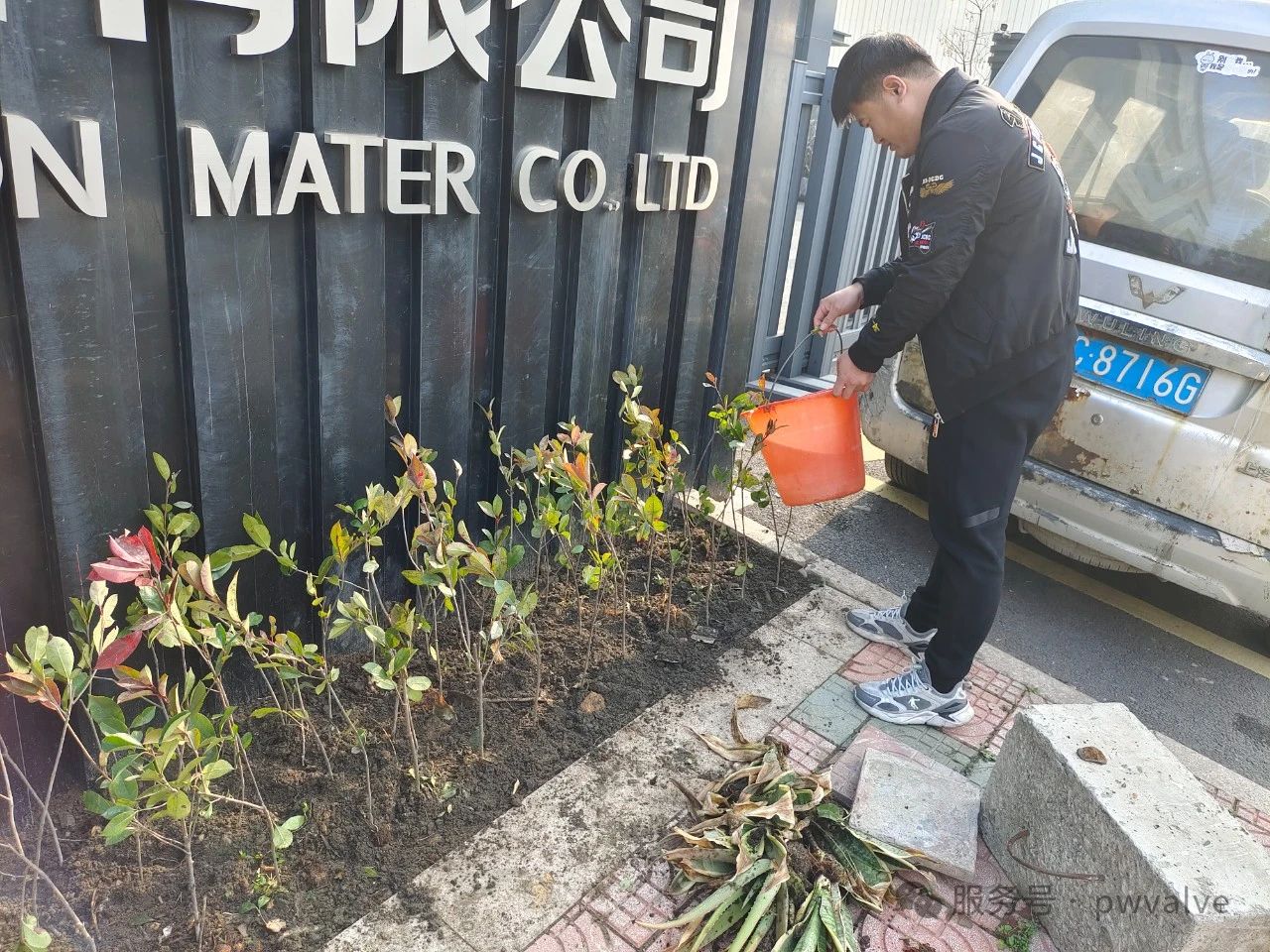 派沃自控開展植樹節(jié)活動 派沃自控開展植樹節(jié)活動