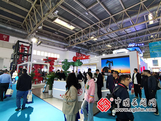 第二十五屆中國(guó)國(guó)際石油石化技術(shù)裝備展覽會(huì) 第二十五屆中國(guó)國(guó)際石油石化技術(shù)裝備展覽會(huì)