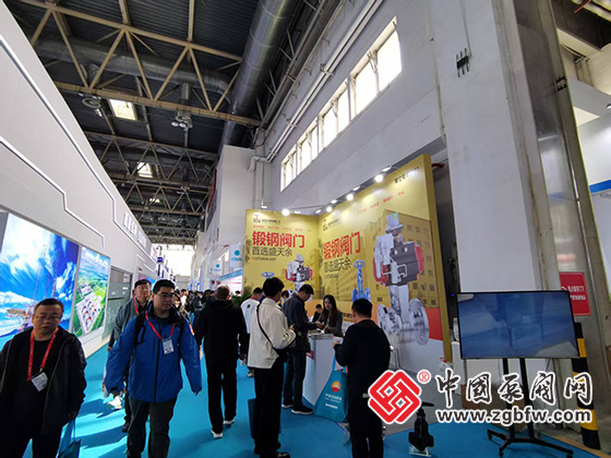 第二十五屆中國(guó)國(guó)際石油石化技術(shù)裝備展覽會(huì) 第二十五屆中國(guó)國(guó)際石油石化技術(shù)裝備展覽會(huì)