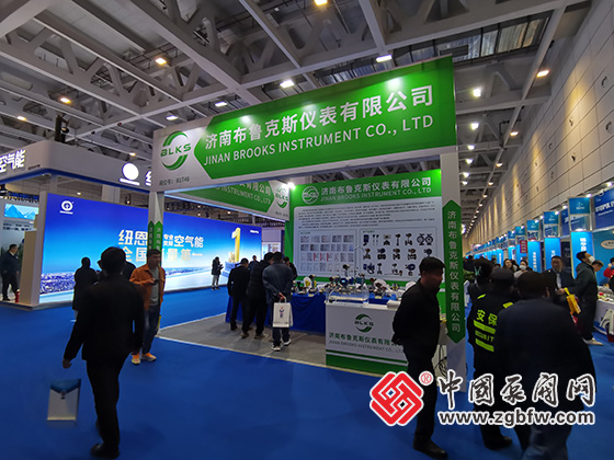 第二十七屆山東國際供熱供暖展 第二十七屆山東國際供熱供暖展