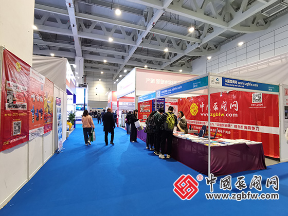 中國泵閥網(wǎng)應(yīng)邀參加第二十七屆山東國際供熱供暖展 中國泵閥網(wǎng)應(yīng)邀參加第二十七屆山東國際供熱供暖展