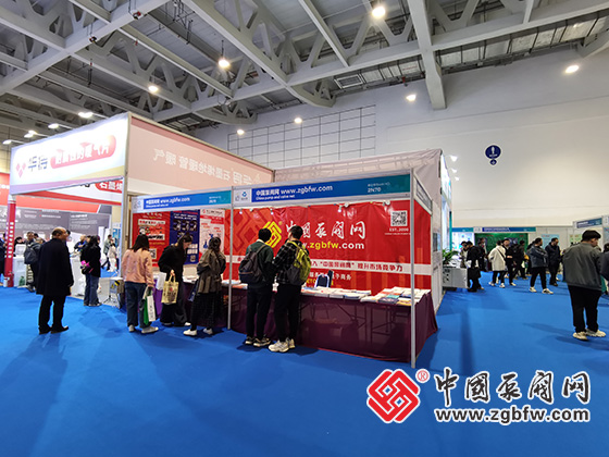 中國泵閥網(wǎng)應(yīng)邀參加第二十七屆山東國際供熱供暖展 中國泵閥網(wǎng)應(yīng)邀參加第二十七屆山東國際供熱供暖展