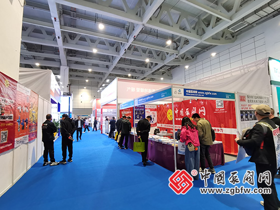 中國泵閥網(wǎng)應(yīng)邀參加第二十七屆山東國際供熱供暖展 中國泵閥網(wǎng)應(yīng)邀參加第二十七屆山東國際供熱供暖展