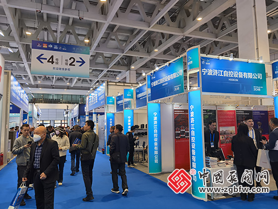 第二十七屆山東國際供熱供暖展 第二十七屆山東國際供熱供暖展