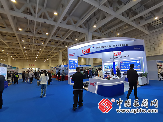 第二十七屆山東國際供熱供暖展 第二十七屆山東國際供熱供暖展
