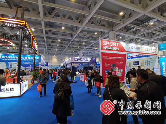 第二十七屆山東國際供熱供暖展 第二十七屆山東國際供熱供暖展