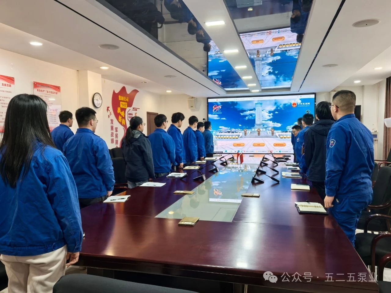 五二五泵業(yè)公司團(tuán)委開(kāi)展清明節(jié)主題團(tuán)日活動(dòng) 五二五泵業(yè)公司團(tuán)委開(kāi)展清明節(jié)主題團(tuán)日活動(dòng)