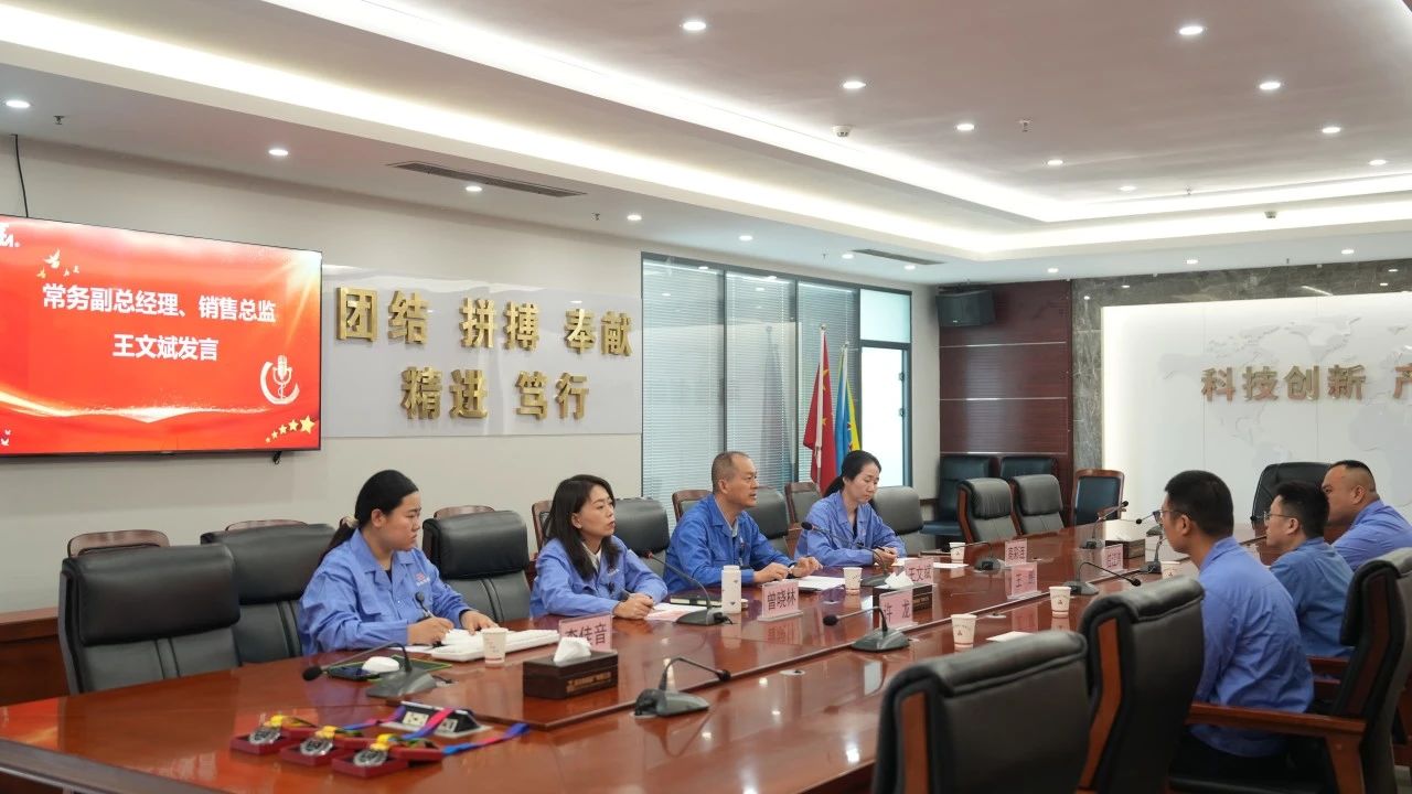 西安泵閥印尼子公司第二批隊(duì)伍出征儀式隆重舉行 西安泵閥印尼子公司第二批隊(duì)伍出征儀式隆重舉行