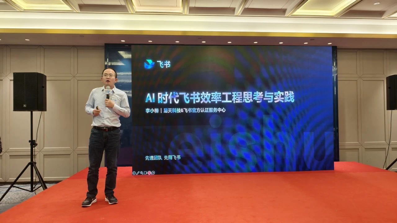 閥門(mén)行業(yè)數(shù)字化創(chuàng)變峰會(huì)圓滿(mǎn)舉辦溫州市泵閥工業(yè)協(xié)會(huì)共探行業(yè)數(shù)字化轉(zhuǎn)型新路徑 閥門(mén)行業(yè)數(shù)字化創(chuàng)變峰會(huì)圓滿(mǎn)舉辦溫州市泵閥工業(yè)協(xié)會(huì)共探行業(yè)數(shù)字化轉(zhuǎn)型新路徑
