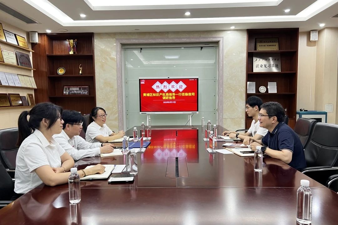 昕恒泵業(yè)榮獲2024年度廣東省知識(shí)產(chǎn)權(quán)示范企業(yè)稱號(hào) 昕恒泵業(yè)榮獲2024年度廣東省知識(shí)產(chǎn)權(quán)示范企業(yè)稱號(hào)