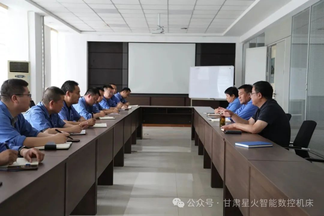 星火機床公司召開新產(chǎn)品定型討論會議 星火機床公司召開新產(chǎn)品定型討論會議