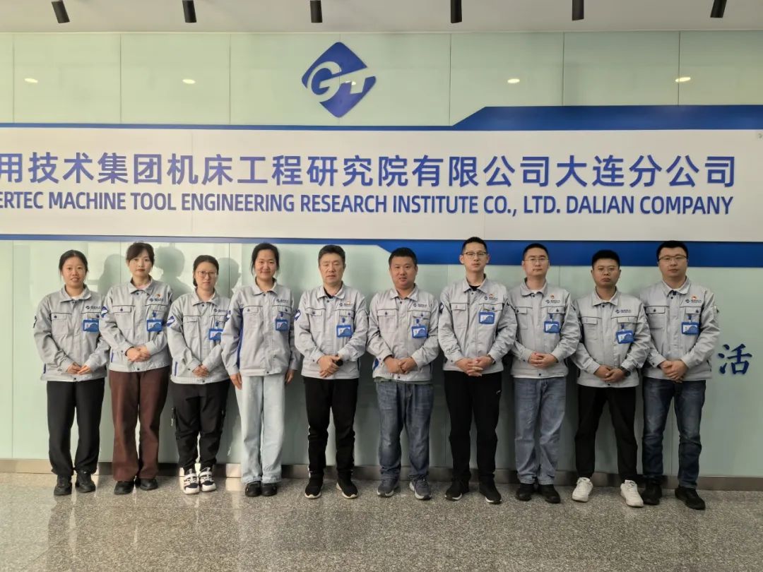 通用技術(shù)機(jī)床研究院喜獲機(jī)床公司第二屆QC成果發(fā)表賽一、二等獎(jiǎng) 通用技術(shù)機(jī)床研究院喜獲機(jī)床公司第二屆QC成果發(fā)表賽一、二等獎(jiǎng)