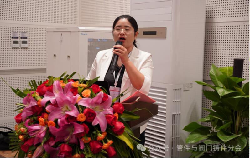 中鑄協(xié)管件與閥門鑄件分會(huì)二屆三次理事會(huì)在天津國家會(huì)展中心成功召開 中鑄協(xié)管件與閥門鑄件分會(huì)二屆三次理事會(huì)在天津國家會(huì)展中心成功召開