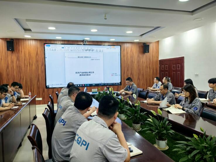 重慶水泵運(yùn)行部組織開展質(zhì)量專題培訓(xùn) 重慶水泵運(yùn)行部組織開展質(zhì)量專題培訓(xùn)