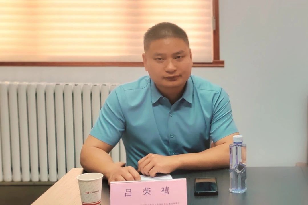 常務(wù)副會(huì)長(zhǎng)兼副理事長(zhǎng)呂榮禧 常務(wù)副會(huì)長(zhǎng)兼副理事長(zhǎng)呂榮禧