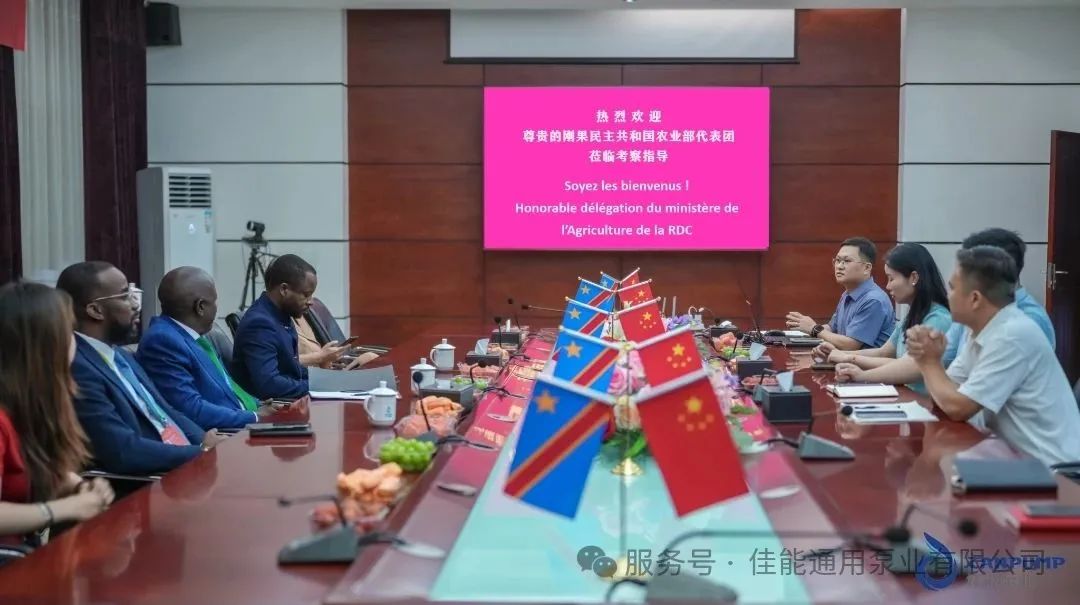 簽署合作備忘錄共拓非洲市場(chǎng)潛力 簽署合作備忘錄共拓非洲市場(chǎng)潛力