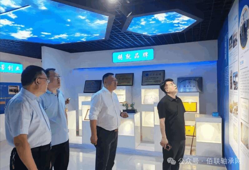 院士專家蒞臨指導,開元軸承技術(shù)升級再啟新程 院士專家蒞臨指導,開元軸承技術(shù)升級再啟新程