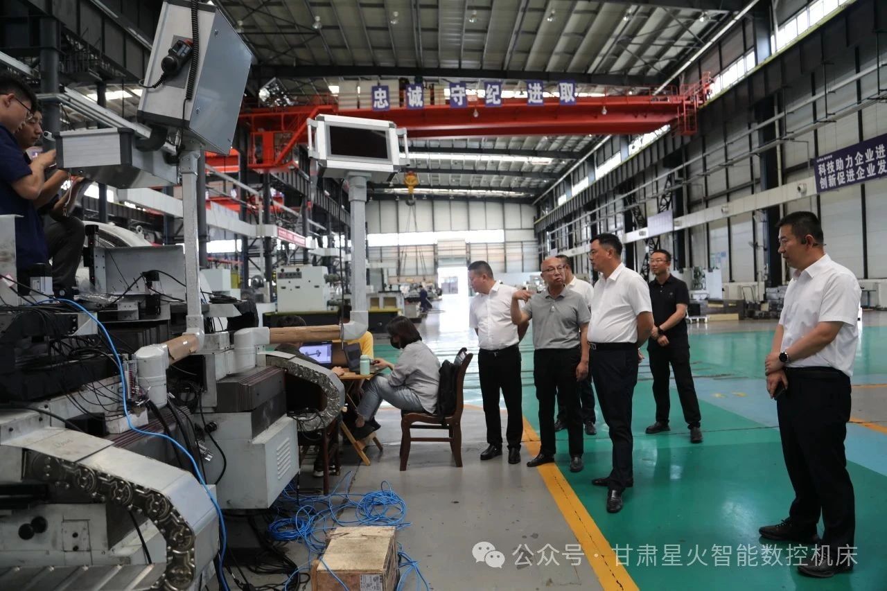 深圳東風(fēng)汽車(chē)有限公司董事長(zhǎng)劉金成一行蒞臨星火數(shù)控公司考察調(diào)研 深圳東風(fēng)汽車(chē)有限公司董事長(zhǎng)劉金成一行蒞臨星火數(shù)控公司考察調(diào)研