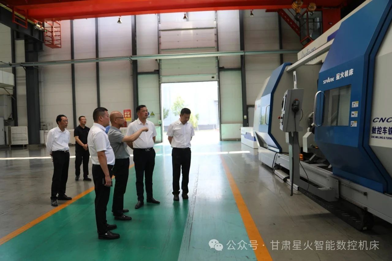 深圳東風(fēng)汽車(chē)有限公司董事長(zhǎng)劉金成一行蒞臨星火數(shù)控公司考察調(diào)研 深圳東風(fēng)汽車(chē)有限公司董事長(zhǎng)劉金成一行蒞臨星火數(shù)控公司考察調(diào)研