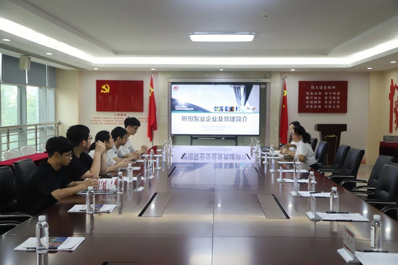 清華大學(xué)航天航空學(xué)院同學(xué)走進(jìn)昕恒泵業(yè)開展生產(chǎn)實(shí)習(xí) 清華大學(xué)航天航空學(xué)院同學(xué)走進(jìn)昕恒泵業(yè)開展生產(chǎn)實(shí)習(xí)