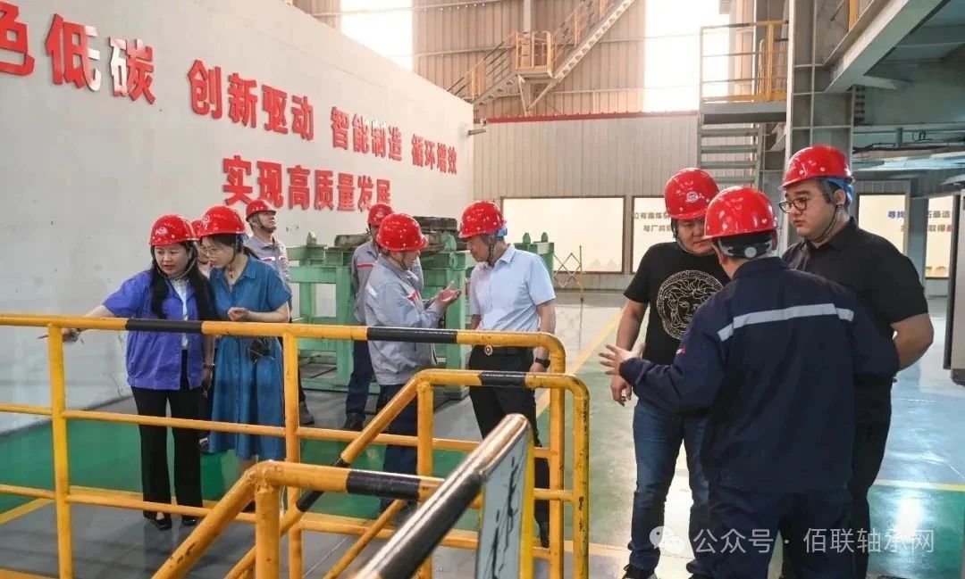 瓦房店冶金軸承集團副董事長、執(zhí)行董事李奉陽一行蒞臨澳森特鋼參觀交流 瓦房店冶金軸承集團副董事長、執(zhí)行董事李奉陽一行蒞臨澳森特鋼參觀交流