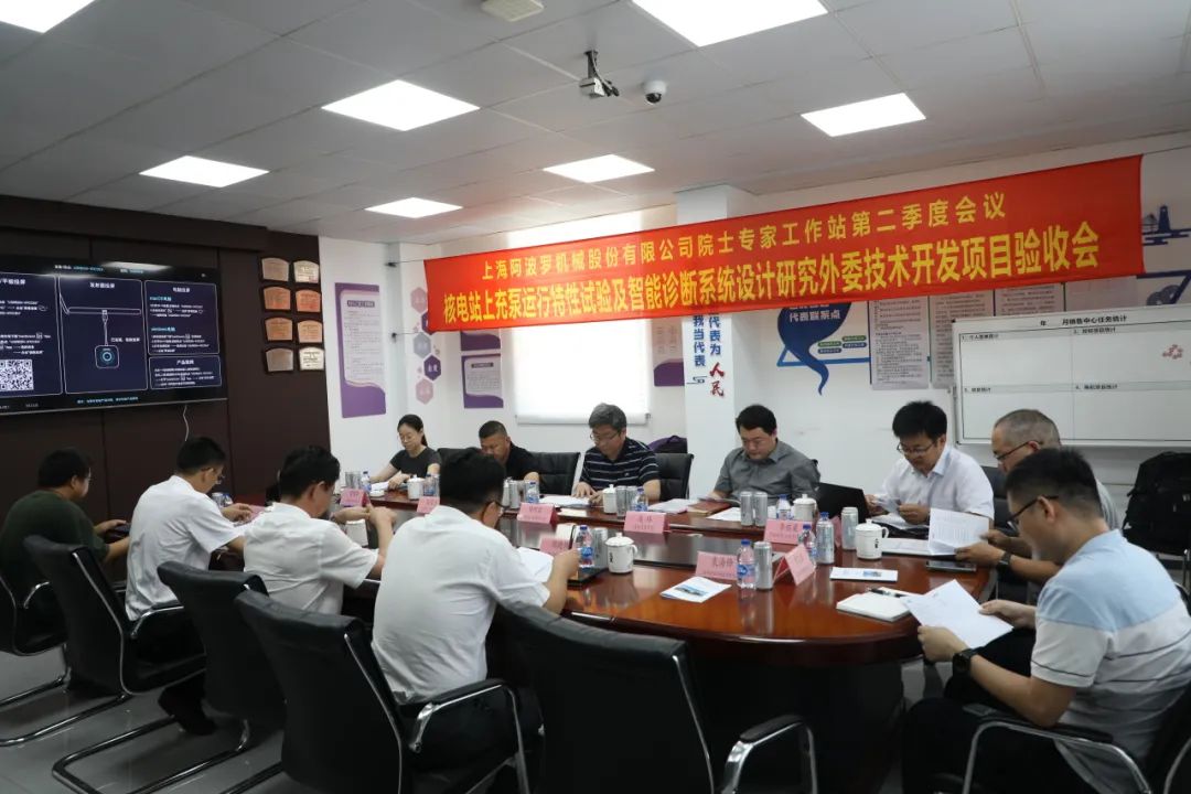 五二五泵業(yè)公司制造分廠組織開展多項應(yīng)急演練活動 五二五泵業(yè)公司制造分廠組織開展多項應(yīng)急演練活動