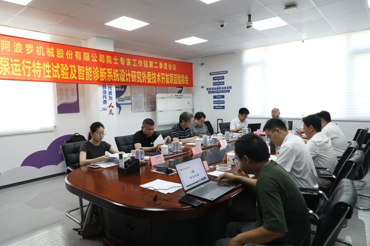 五二五泵業(yè)公司制造分廠組織開展多項應(yīng)急演練活動 五二五泵業(yè)公司制造分廠組織開展多項應(yīng)急演練活動