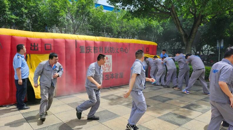 重慶水泵公司組織開展2025年消防安全專題培訓(xùn) 重慶水泵公司組織開展2025年消防安全專題培訓(xùn)