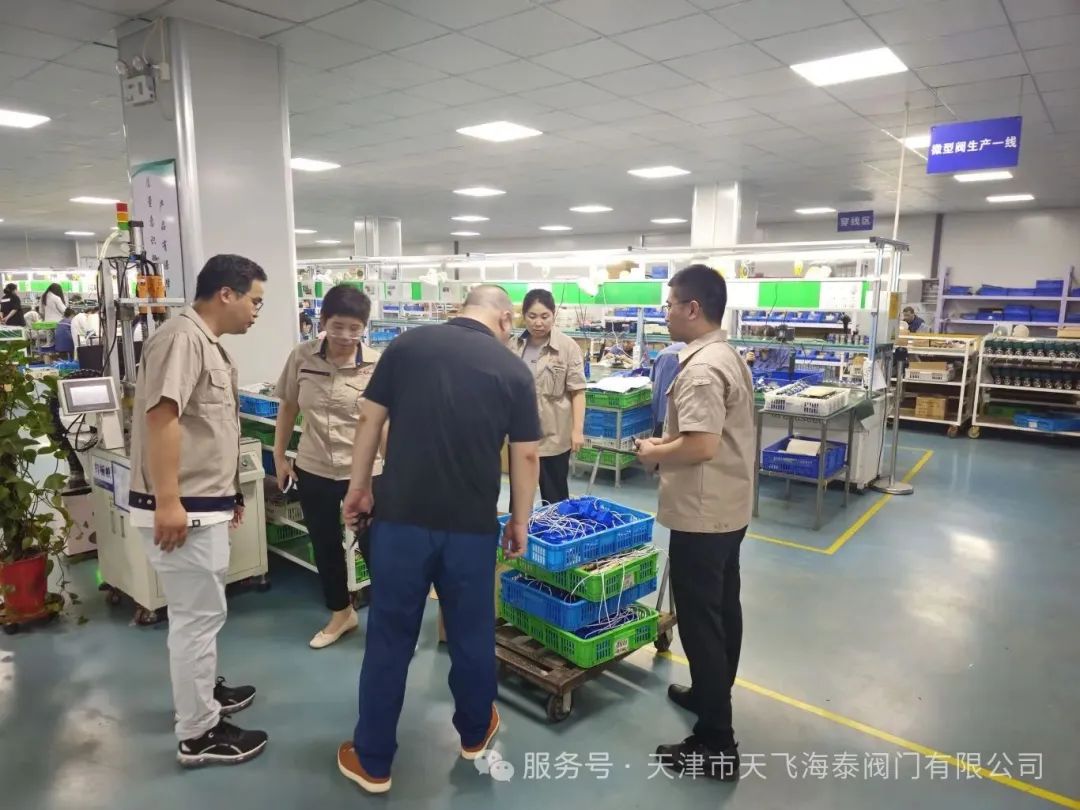 天津市兩協(xié)會領(lǐng)導蒞臨天飛海泰閥門考察洽談合作 天津市兩協(xié)會領(lǐng)導蒞臨天飛海泰閥門考察洽談合作