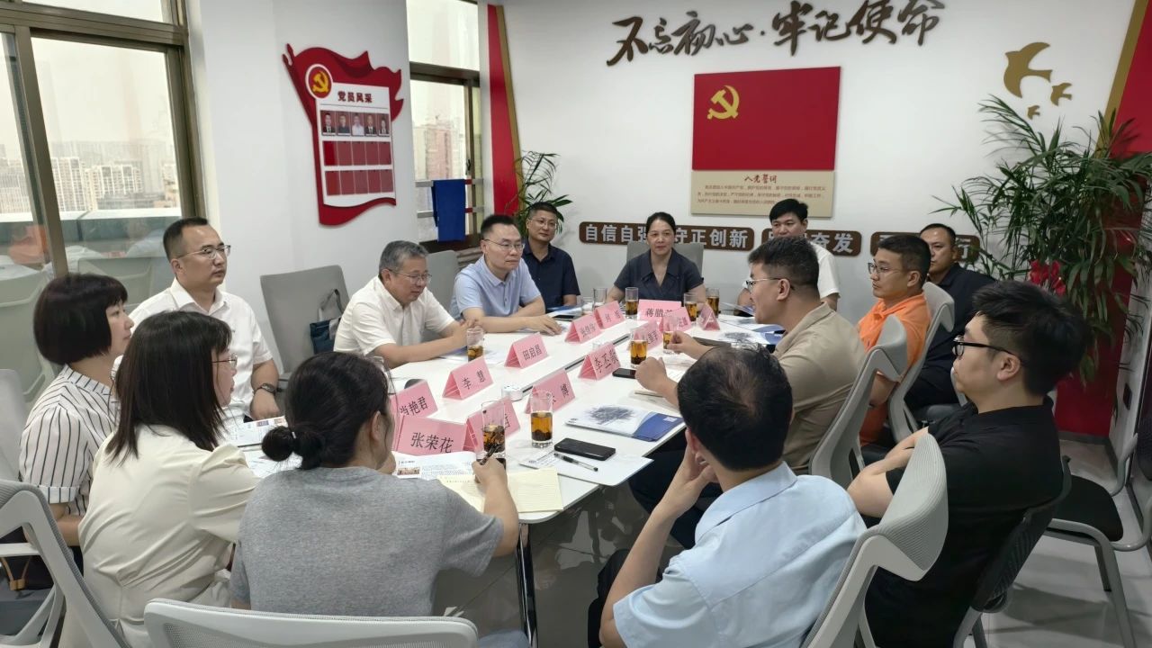 合肥通用職業(yè)技術(shù)學(xué)院田啟昌書記一行蒞臨溫州市泵閥工業(yè)協(xié)會(huì)參觀交流 合肥通用職業(yè)技術(shù)學(xué)院田啟昌書記一行蒞臨溫州市泵閥工業(yè)協(xié)會(huì)參觀交流