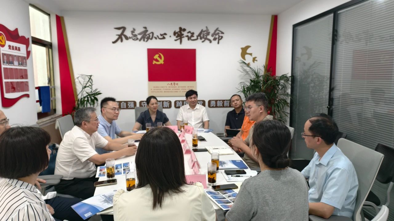 合肥通用職業(yè)技術(shù)學(xué)院田啟昌書記一行蒞臨溫州市泵閥工業(yè)協(xié)會(huì)參觀交流 合肥通用職業(yè)技術(shù)學(xué)院田啟昌書記一行蒞臨溫州市泵閥工業(yè)協(xié)會(huì)參觀交流