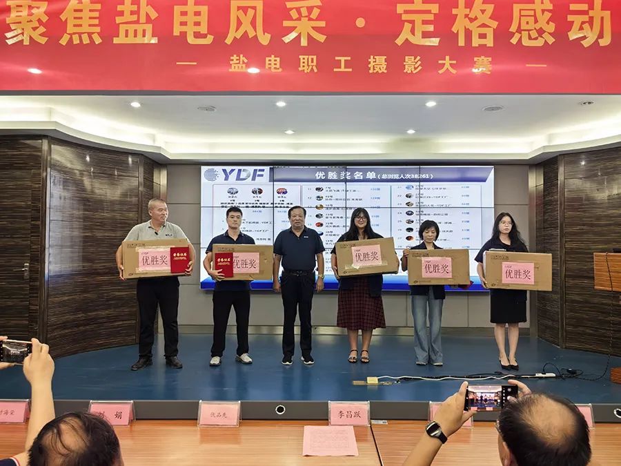 ▲第一名 YVI 蔡佳佳 | 作品《堅(jiān)守品質(zhì)•精益求精》 ▲第一名 YVI 蔡佳佳 | 作品《堅(jiān)守品質(zhì)•精益求精》
