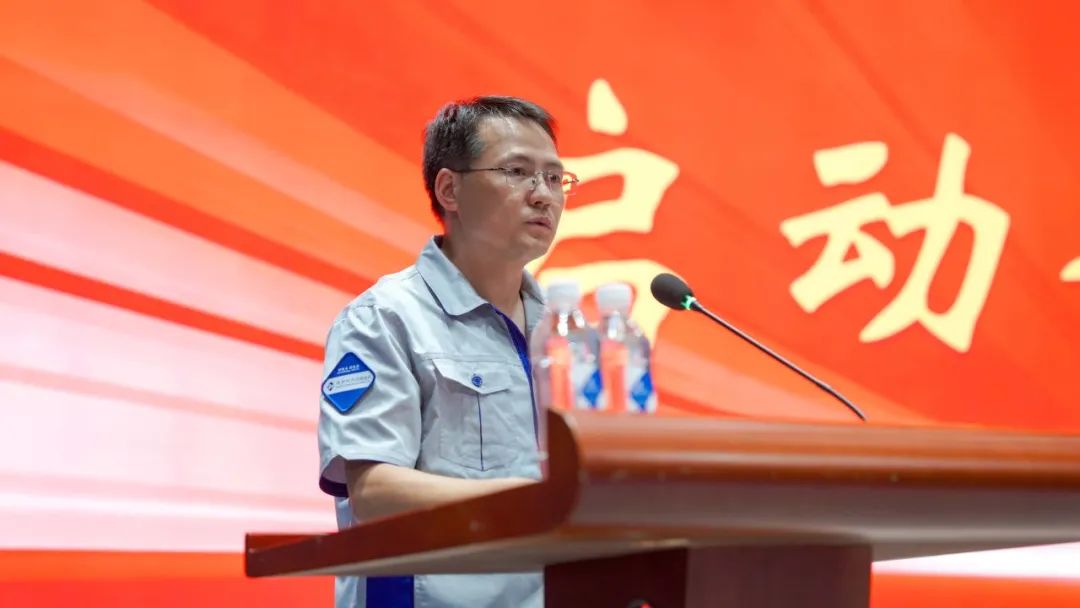 公司黨委副書記張際飛主持啟動(dòng)儀式。 公司黨委副書記張際飛主持啟動(dòng)儀式。