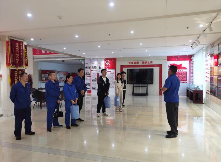 蘭州高壓閥門有限公司2025年“金秋助學(xué)”座談會圓滿舉行 蘭州高壓閥門有限公司2025年“金秋助學(xué)”座談會圓滿舉行