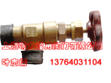 ݼy~(ji)yCB/T315-93