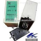 ˮ늙C(j)ᱣo(h)INT-69 AC220V 5A