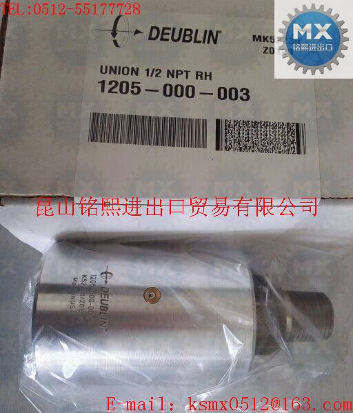 (gu)DeublinD(zhun)^