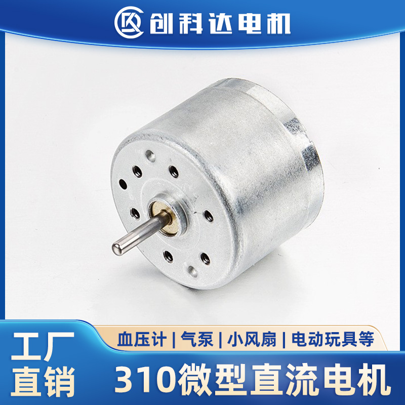 310΢ˢֱ늙C(j)R_(d)ֳminiL(fng)6VѪӋСR_(d)늄әC(j)