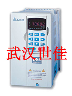 臺(tái)達(dá)變頻器武漢總代理——現(xiàn)貨供
