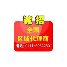 尋管道連接修補器代理