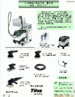 FESTOOL늴yһ(j)