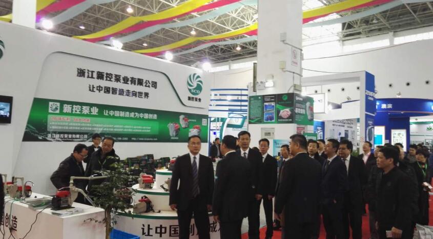 中國泵閥網(wǎng)受邀參加2017第十二屆中國泵與電機(jī)展覽會·春季展 中國泵閥網(wǎng)受邀參加2017第十二屆中國泵與電機(jī)展覽會·春季展