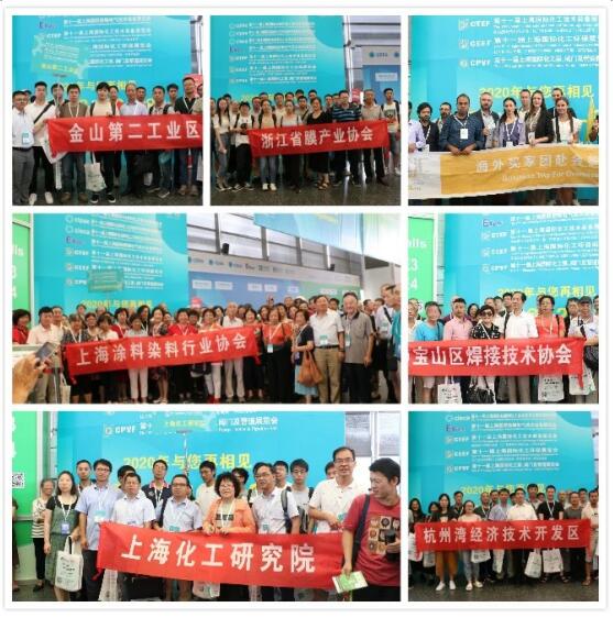 倒計時30天!上;ぱb備展五大亮點搶先看 倒計時30天!上海化工裝備展五大亮點搶先看