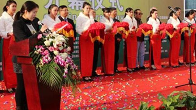 8月鄭州生態(tài)環(huán)境展入選2021年河南重點(diǎn)支持展會(huì) 8月鄭州生態(tài)環(huán)境展入選2021年河南重點(diǎn)支持展會(huì)