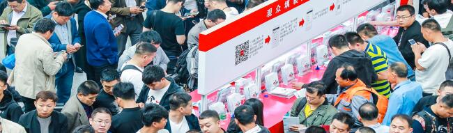 8月鄭州生態(tài)環(huán)境展入選2021年河南重點(diǎn)支持展會(huì) 8月鄭州生態(tài)環(huán)境展入選2021年河南重點(diǎn)支持展會(huì)