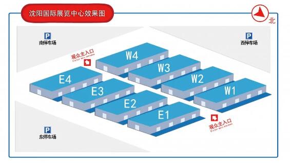 2021年第二十三屆中國東北國際泵閥、管道、清潔設(shè)備機(jī)電展覽會(huì) 2021年第二十三屆中國東北國際泵閥、管道、清潔設(shè)備機(jī)電展覽會(huì)
