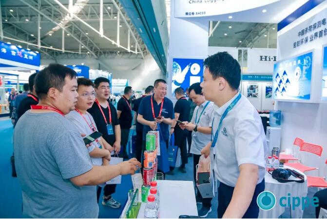100%有禮 ∣ cippe新疆石油展團(tuán)長招募中邀您組團(tuán)參觀 尊享禮遇 100%有禮 ∣ cippe新疆石油展團(tuán)長招募中邀您組團(tuán)參觀 尊享禮遇